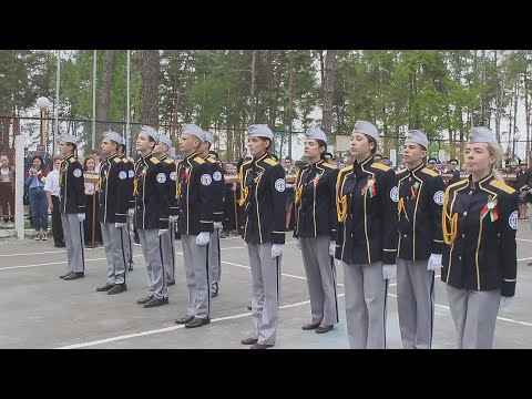 Состоялся областной этап ежегодного слета-конкурса отрядов юных инспекторов дорожного движения видео