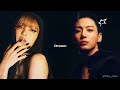 Dream Lisa Ft Jungkook Video Lyrics AI Cover