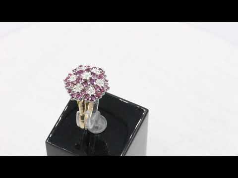 9ct Yellow Gold Diamond and Ruby Cluster Size P 3.6g Ring - 0366283