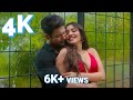 4K Dil Ko Karaar Aaya Full Video Song Sidharth Shukla Neha Sharma Latest Music Video