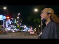 Hot Docs 2023 Trailer: HONG KONG MIXTAPE