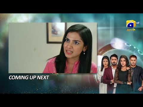 Baylagaam Episode 99 Upcoming Teaser - 4th January 2024 - HAR PAL GEO