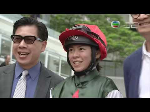 2015/16 (640) - Metallic Star (海嵐一號) - 蔣嘉琦