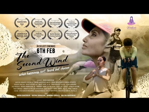 The Second Wind Official Trailer