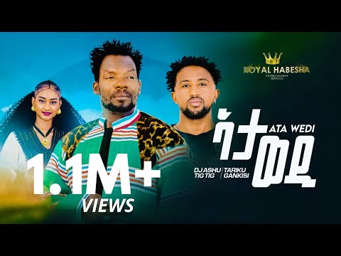 ROYAL HABESHA and Star Entertainment