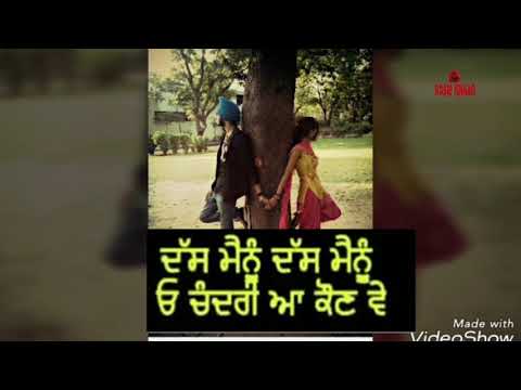 Chit karda kache nu chab Java😜 / vehli / with lyrics in Punjabi
