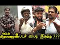 Captain Prabhakaran Public Review Captain Prabhakaran Re Release Review Vijayakanth RK Selvamani