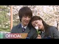 49 Days 49일 2011 Tears Are Falling 눈물이 난다