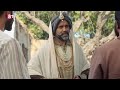 Yeshu Ep 76 रब्बी गुरु की नई मुसीबत Full Episode AND TV
