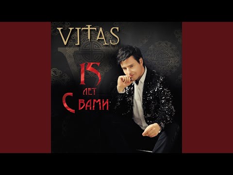 Video thumbnail for Восемь пробьёт (Clock Strikes 8)
