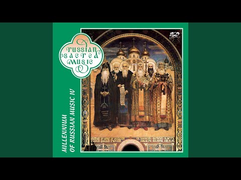 The Eternal Memory (Arr. K. Nikitin)