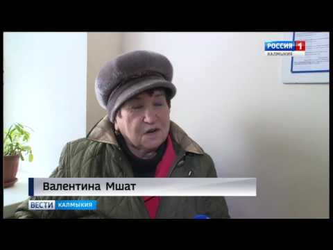 Вести «Калмыкия»: вечерний выпуск 21.02.2017