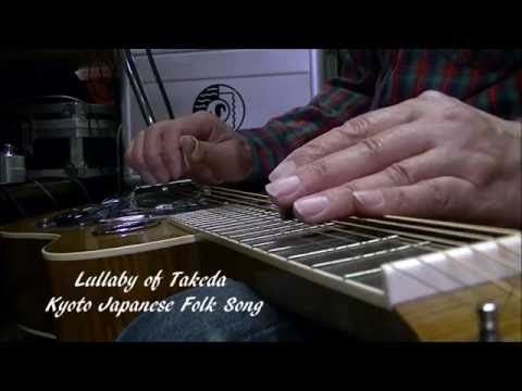 Lullaby of Takeda 2016 Rsophonic Guitar