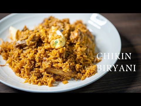 How to make Chikin biryani ☆ 本格インド料理 チキン ダム ビリヤニ の作り方