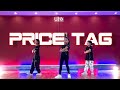 Jessie J - Price Tag ft. B.o.B || UNX Dance Studio || Class Choreography