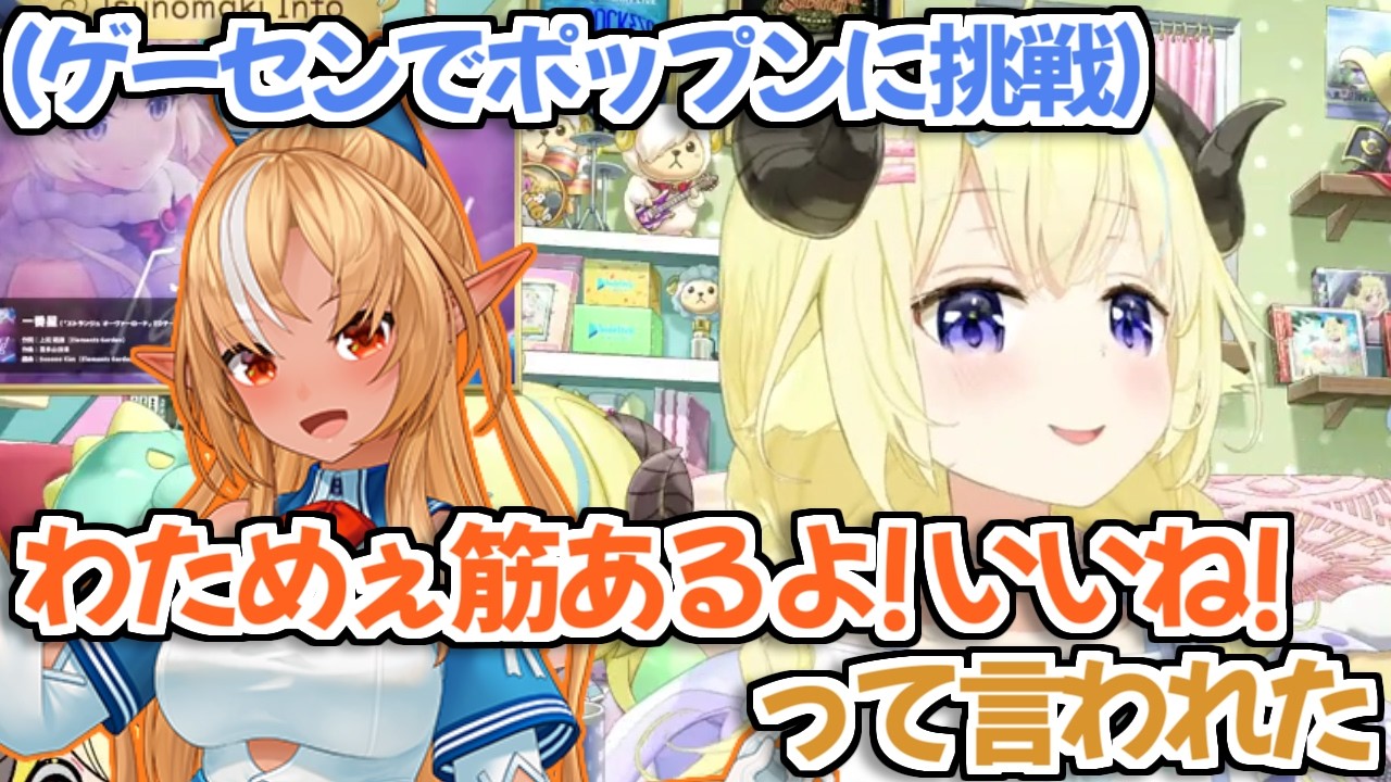 YouTubeサムネイル