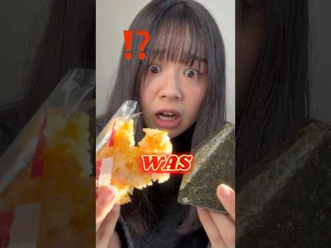 Würdet ihr das Essen?😅 #german #studyabroad #japanese #learngerman #tsuki