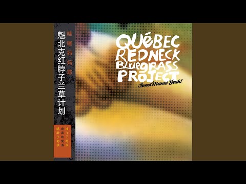 download lagu mp3 mp4 Qrbp, download lagu Qrbp gratis, unduh video klip Qrbp