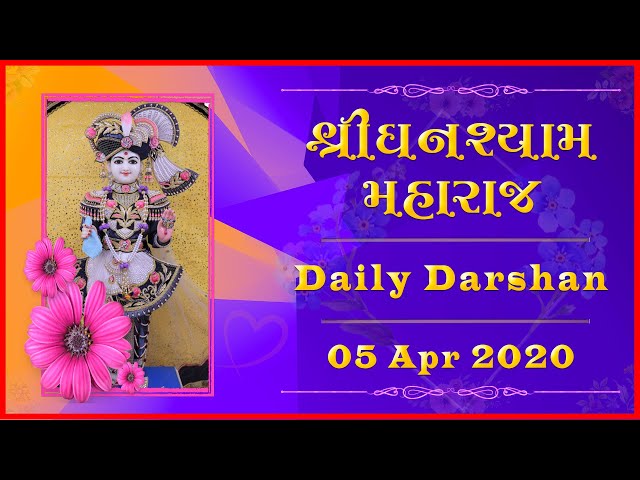 Ghanshyam Maharaj