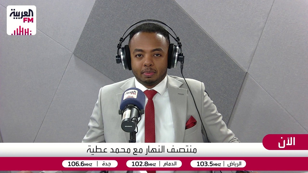 منتصف النهار | ضربات أميركية جديدة على إيران هي الأكبر منذ توقيع مذكرة التفاه