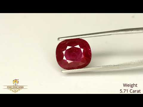 African Ruby 5.71ct. (Luxury) video
