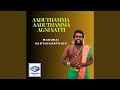 Aaduthamma Aaduthamma Agni Satti