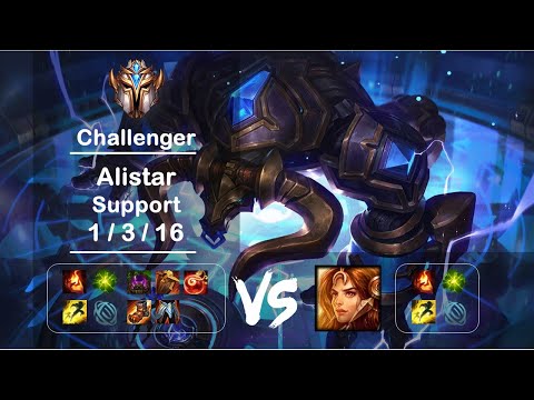 [4K] KR Challenger Support Alistar vs Leona Ep.1639