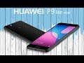 Mobilní telefon Huawei P9 Lite Mini Dual SIM