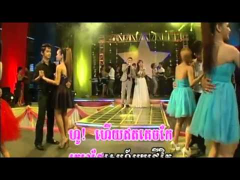 Raksmey Reymeas Vol 147   Meas Sok Sophea & Alex Chantra khmer song