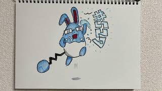 【ラジオ】「珍しい苗字」の話。 #529