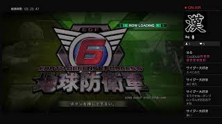 EDF6 ~青い地球を守るため~＃2@アラライス
