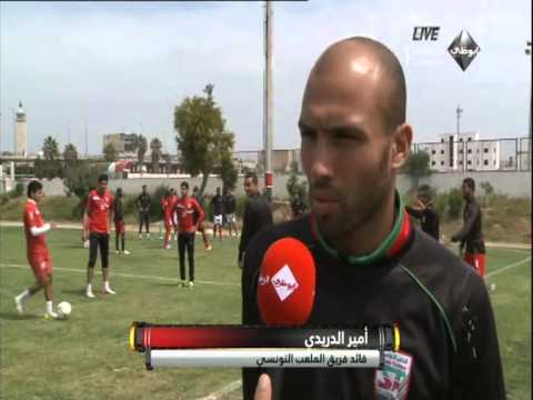 حمادي معمري،ابو ظبي الرياضية، وضعية الملعب التونسي2014