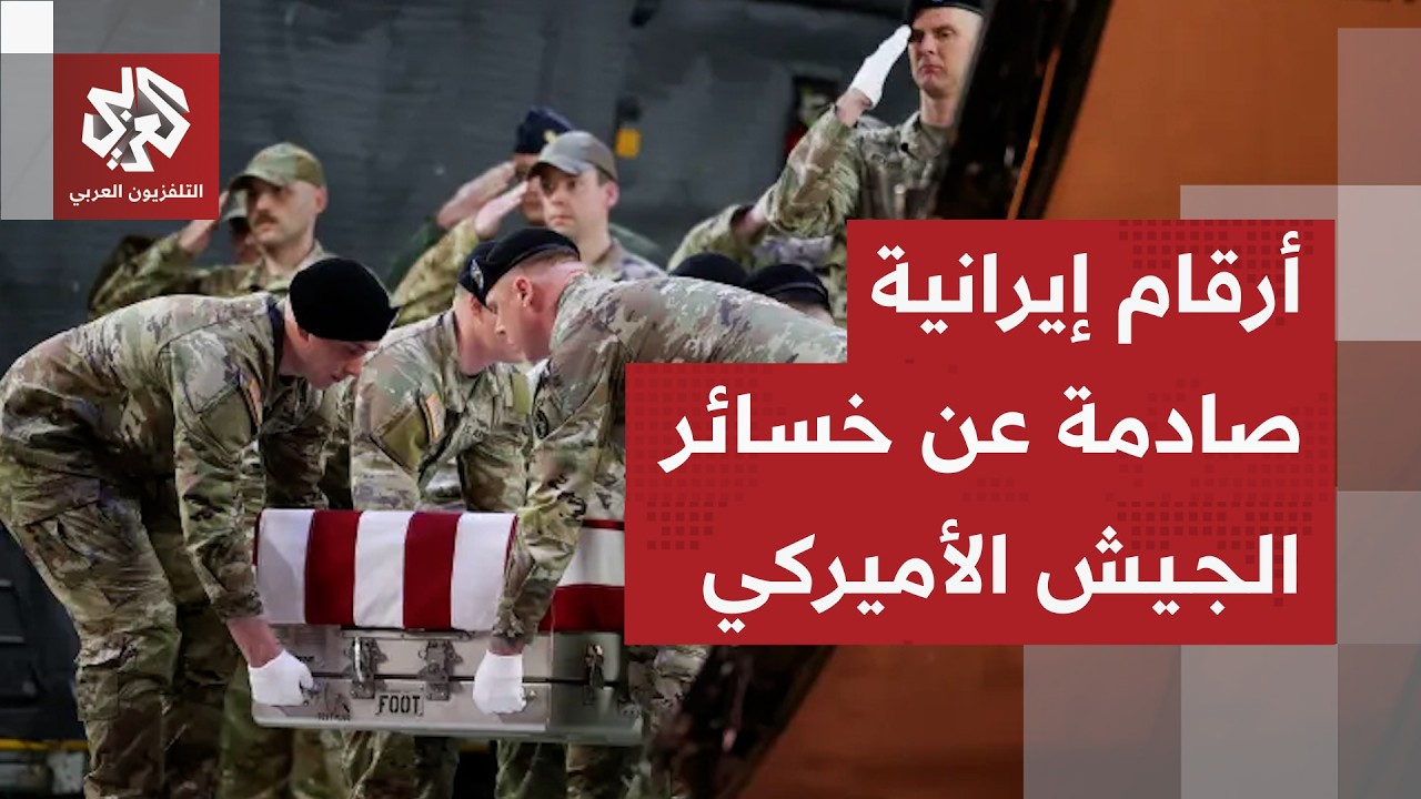 أرقام صادمة.. المتحدث باسم الحرس الثوري يكشف حصيلة هجمات إيران ضد الجيش الأمي