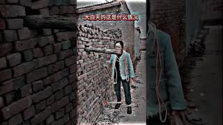 Download lagu CHINESE STATUS ❤| 4K STATUS FULL SCREEN✨WHATSAPP #shortsyoutube #lovestatus#love #shorts mp3