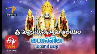 Temple video