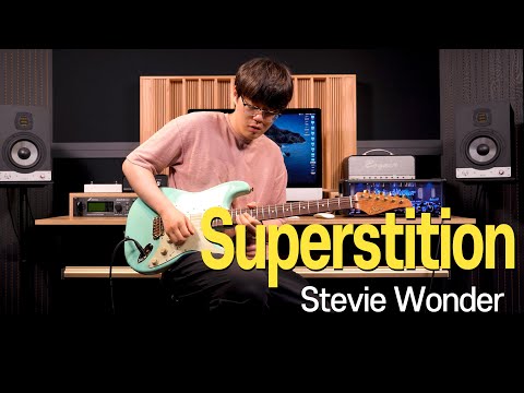 조흐 (Johh) - 「Superstition」 I Suhr Classic S Antique SSH Demo