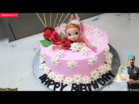 Hooria / birthday girl cake designs / Barbie doll cake designs / pink birthday cake / cream cake