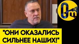 "СПЕЦОПЕРАЦИЯ СТАЛА ДЛЯ КРЕМЛЯ ЛОВУШКОЙ!"