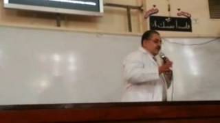 Dr. Ehab - Mandibular nerve