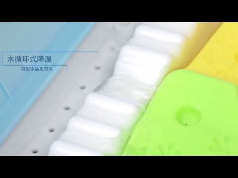 New Air Portable Evaporative Air Cooler with Fan and Humidifier