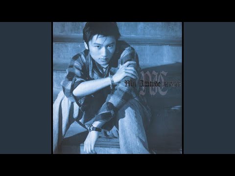 回忆是后镜里的公路 – Nicholas Tse 谢霆锋