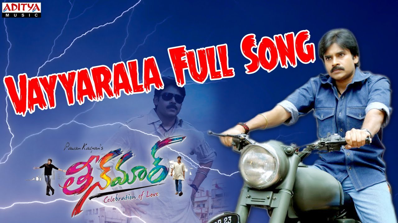 Vayyarala Lyrics  | Theen Maar | Pawan Kalyan, Trisha | Karunya | Mani Sharma