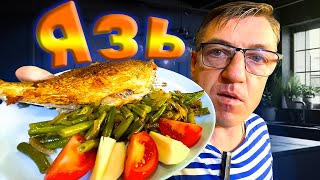 Лещ жаренный на сковороде как приготовить леща