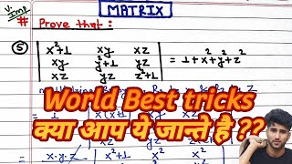 Download the video "matrix and determinant prove question llmath solution ll #matrix #determinants #matrixprovethat"