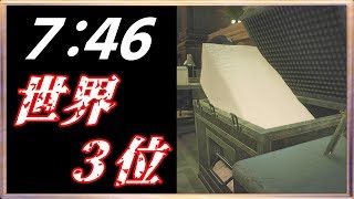 ◍【バイオハザードRE:2】世界3位 7:46 豆腐 speedrun 【PS4/RTA/TA】
