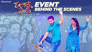 Rang De Prema Holi Event BTS | DIML | Anchor Syamala |