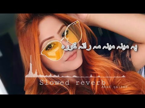 Pa meena meena ma rata gora slowed reverb #tranding #foryou #treanding #foryoupag