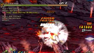 화추 배메 흔들리는 격전지 1분 31초