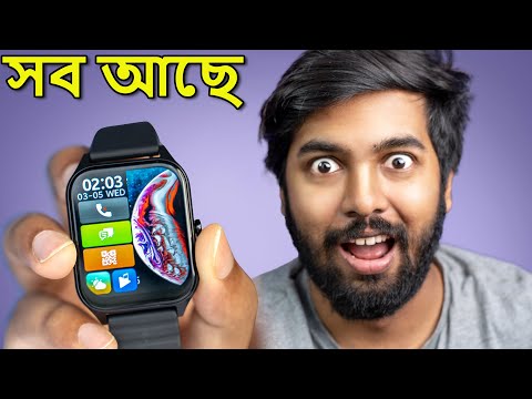 Hammer Stroke - The Best Smartwatch under 2000!