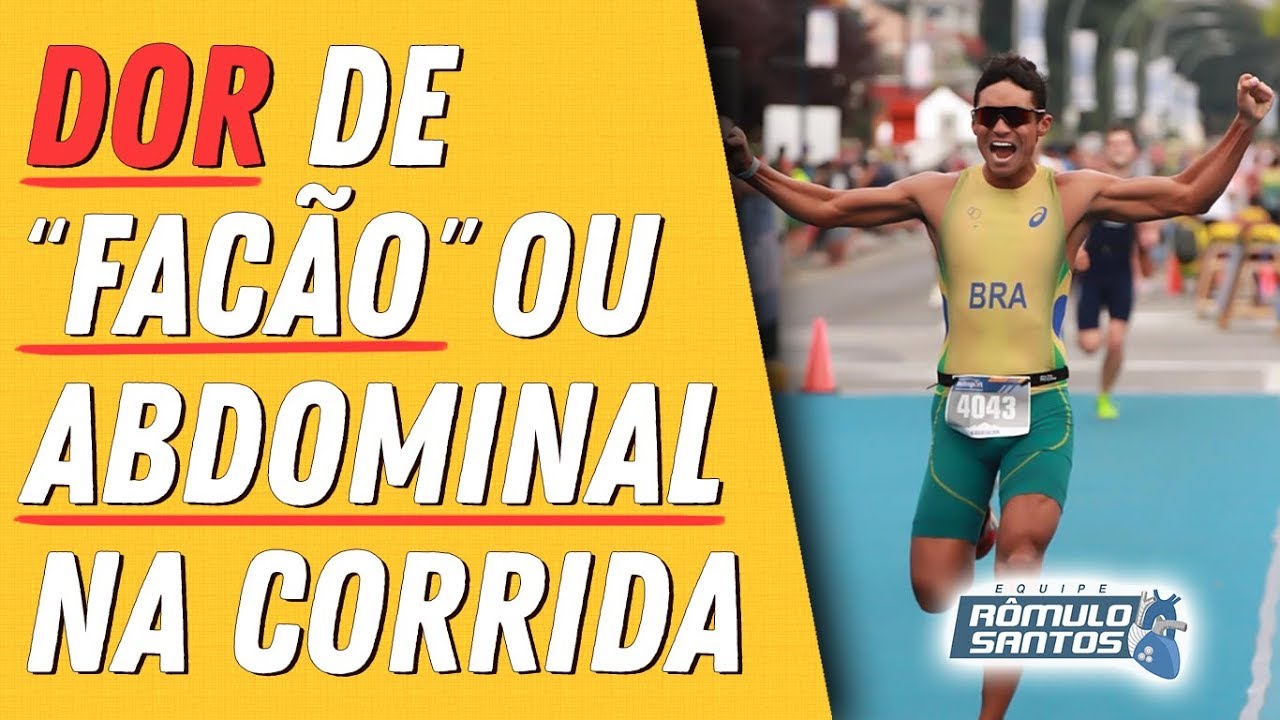DOR ABDOMINAL NA CORRIDA